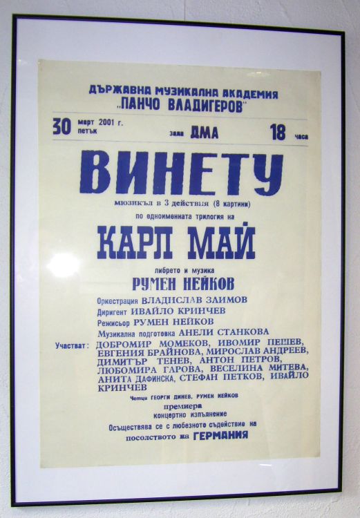 Plakat Winnetou-Musical Bulgarien 2001.jpg