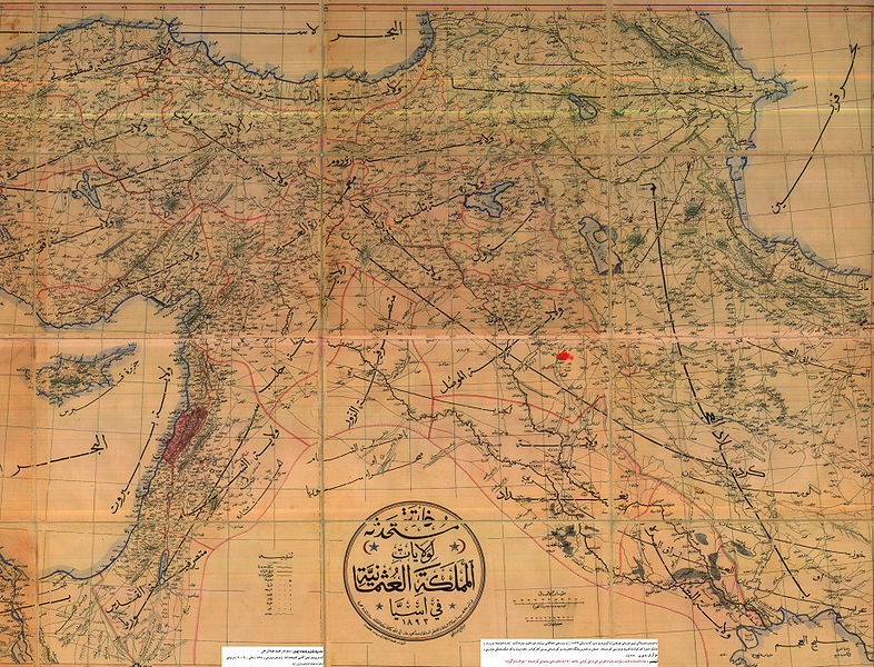 Kurdistan1893.jpg