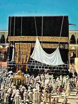 Mekka - Kaaba nah.jpg